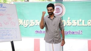 கூட்டத்தில் ஒருத்தன் — foto 3