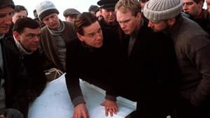 Shackleton — foto 5