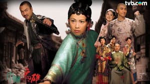 巾幗梟雄 — foto 2