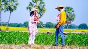 মন দুয়ারী — foto 3