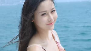 我的艺术老师 — foto 1