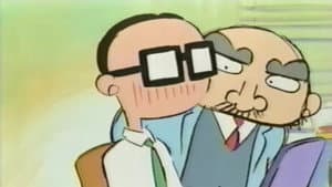 ギブリーズ — foto 2