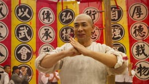 Kung Fu League — foto 1