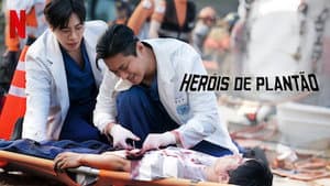 Héroes de guardia — foto 8