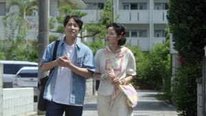 오키나와 블루노트 — foto 1