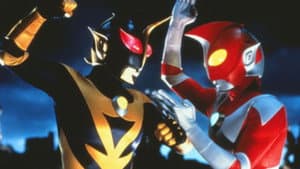 ウルトラマンゼアス２ 超人大戦・光と影 — foto 3