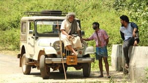 திட்டிவாசல் — foto 1