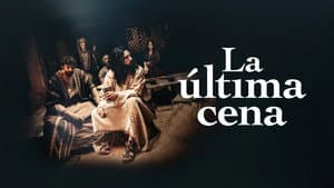 La Última Cena — foto 7