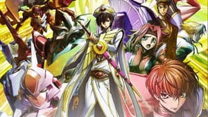 Code Geass: Lelouch of the Rebellion III - Glorification — foto 5