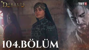 Episodio 13