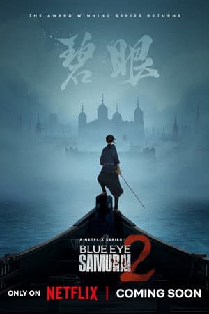 Temporada 2