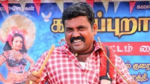 காடப்புறா கலைக்குழு — foto 2