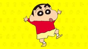 Shin-chan — foto 5