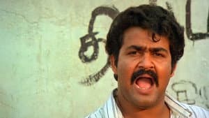 നാടോടിക്കാറ്റ് — foto 3