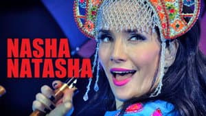 Nasha Natasha — foto 5
