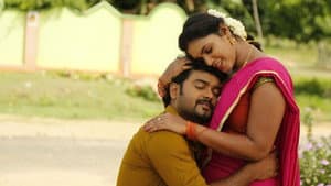 தவம் — foto 1