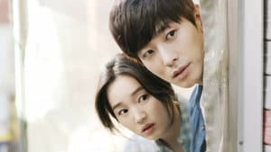 가면 — foto 5