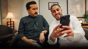 المكتب — foto 2