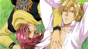 Gravitation — foto 1