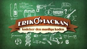 Erik och Mackan - Knäcker den Manliga koden — foto 1