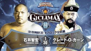 NJPW G1 Climax 32: Day 10 — foto 11