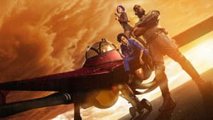Cowboy Bebop — foto 1