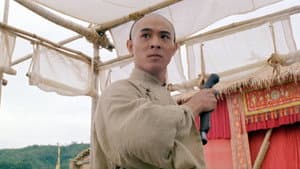 Érase una vez en China — foto 7
