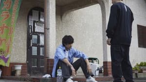 若き見知らぬ者たち — foto 4