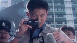 屯門色魔 — foto 1