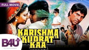 Karishma Kudrat Kaa — foto 1