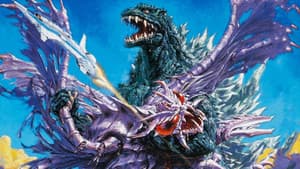 Godzilla vs. Megaguirus — foto 1