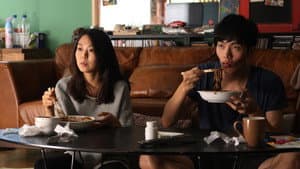 연애의 온도 — foto 1