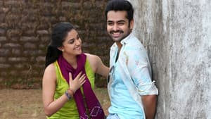 నేను శైలజ — foto 8