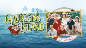La isla de Gilligan — foto 6
