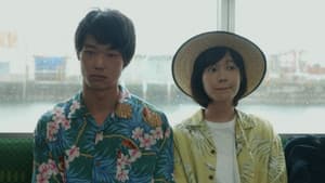 ドンテンタウン — foto 1