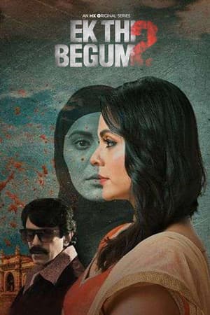 Temporada 2