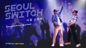 Seoul Switch — foto 1