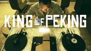 El rey de Pekín — foto 3