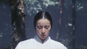 帝都物語 — foto 2