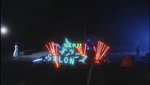 夜がまた来る — foto 3