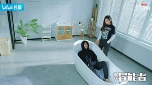 谁？异能者 — foto 1