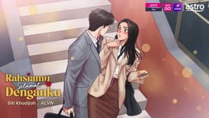 Rahsiamu Selamat Denganku — foto 2