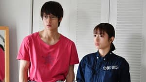 アンナチュラル — foto 2
