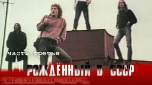 Episodio 3