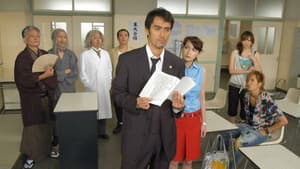 Episodio 8