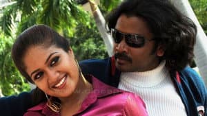 உயர்திரு 420 — foto 1