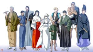 ヨルムンガンド — foto 3