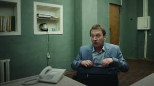 Взятка — foto 1