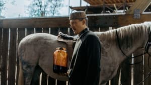Шурале — foto 5