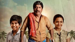 எறும்பு — foto 3